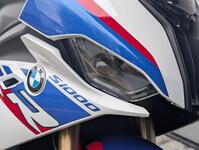 BMW S1000RR