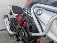 BMW G310GS