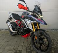 BMW G310GS