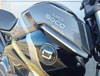 VMOTO SUPER SOCO TS