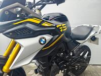 BMW G310GS