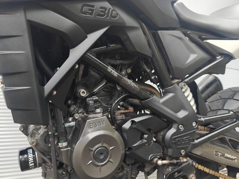 BMW G310GS