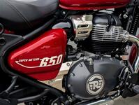 ROYAL ENFIELD METEOR