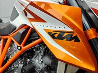 KTM 1290 SUPER DUKE R