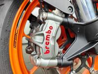 KTM 1290 SUPER DUKE R