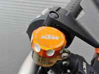 KTM 1290 SUPER DUKE R
