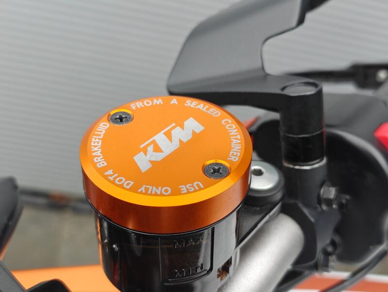 KTM 1290 SUPER DUKE R