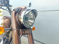 ROYAL ENFIELD CLASSIC CHROME