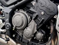 TRIUMPH Trident