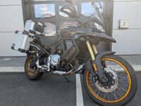 VOGE 900DSX
