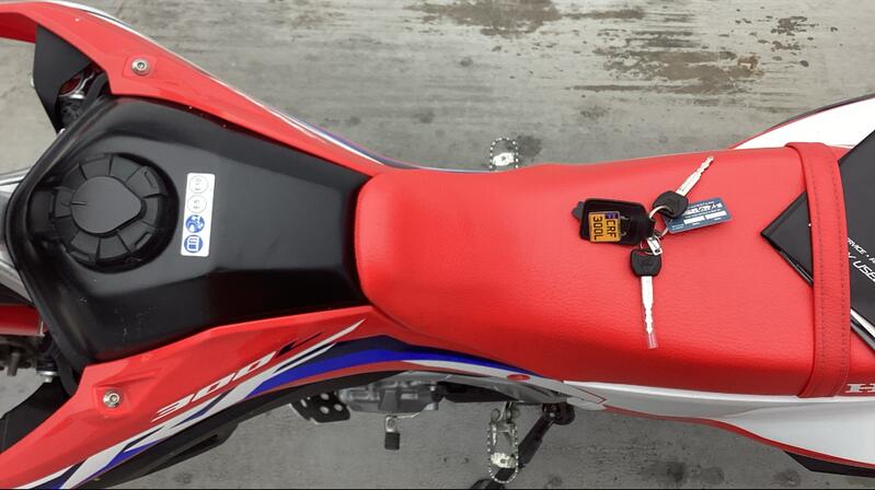 HONDA CRF300L