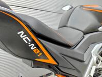 NECO NC-N01
