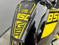BMW F850GS
